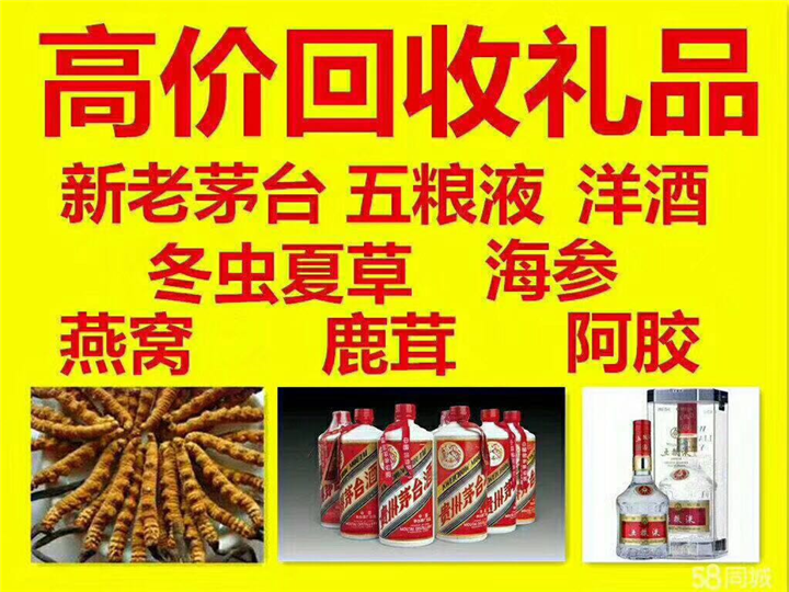 安阳案例展示